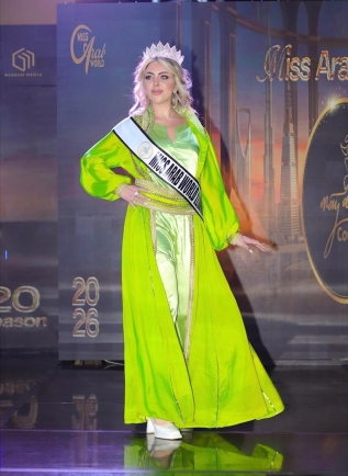 لارا براضعي